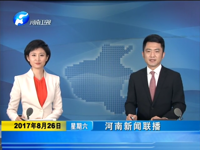 大宝娱乐-LG游戏|PT游戏|CQ9游戏