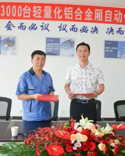 大宝娱乐-LG游戏|PT游戏|CQ9游戏