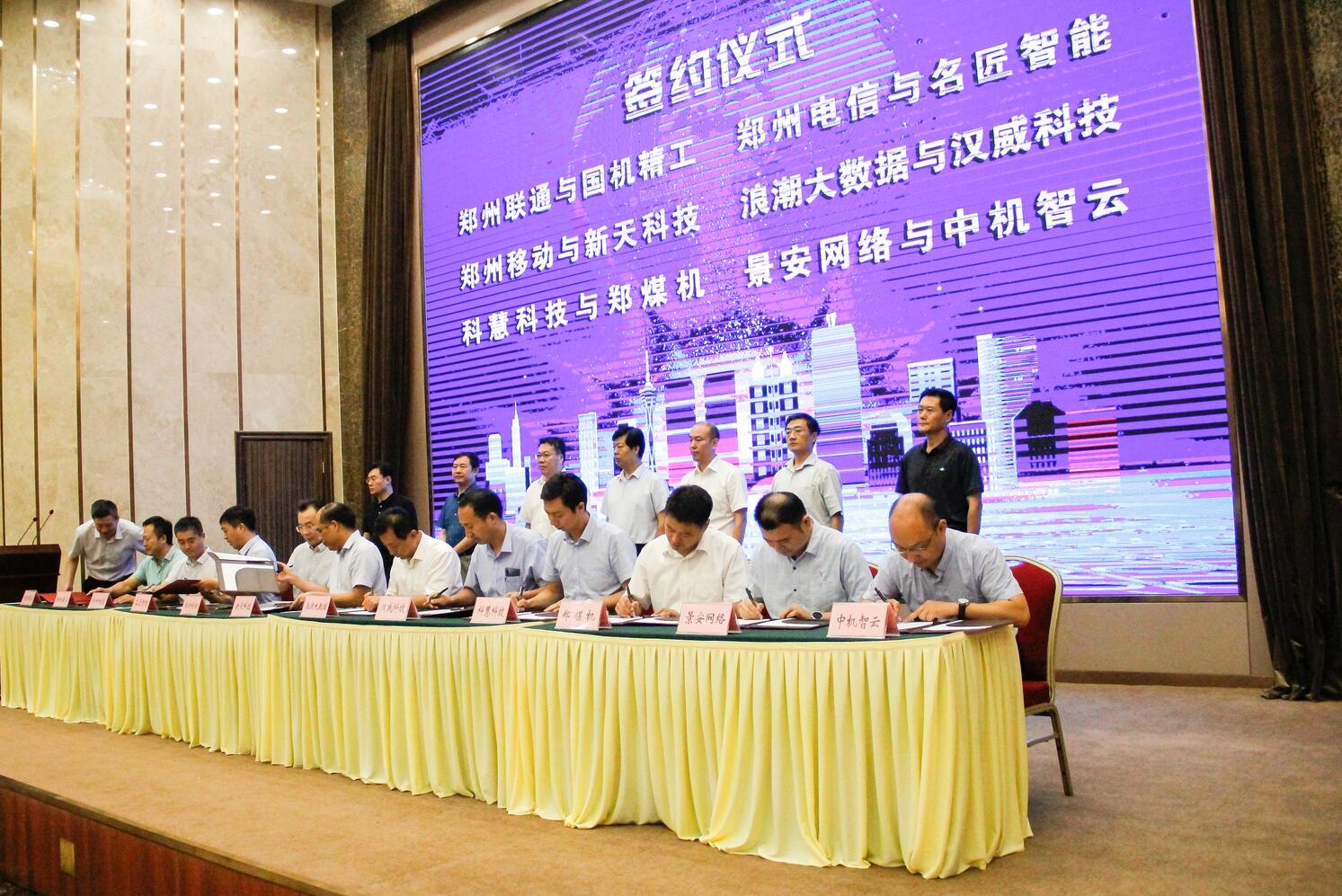 大宝娱乐-LG游戏|PT游戏|CQ9游戏