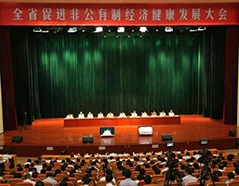 大宝娱乐-LG游戏|PT游戏|CQ9游戏